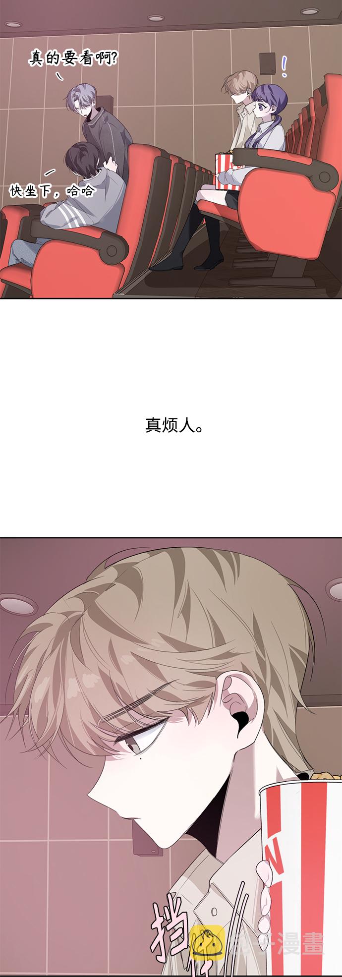第17话24