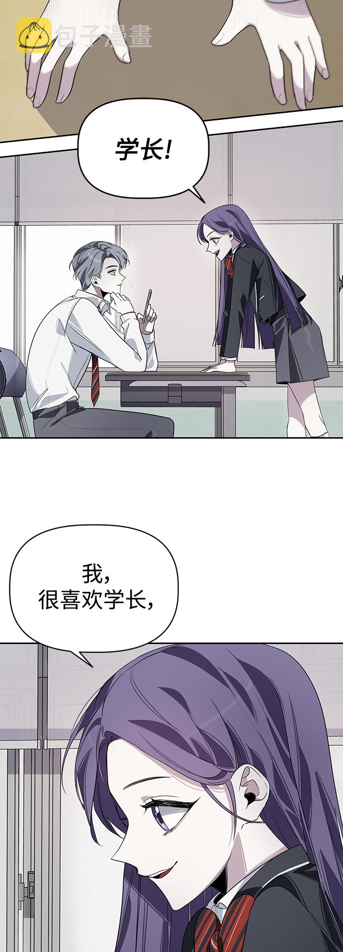 第1话41
