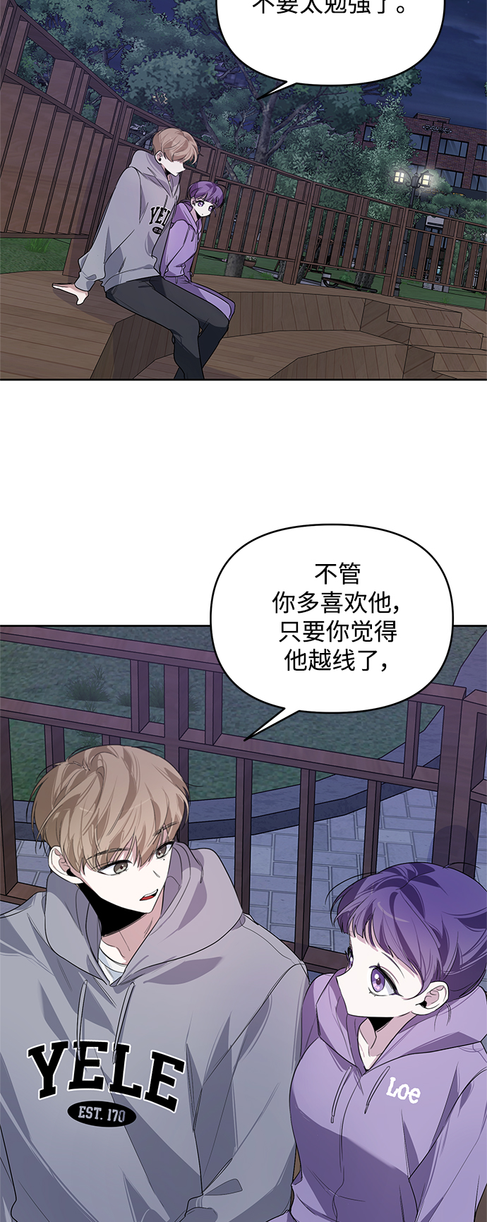 第10话35