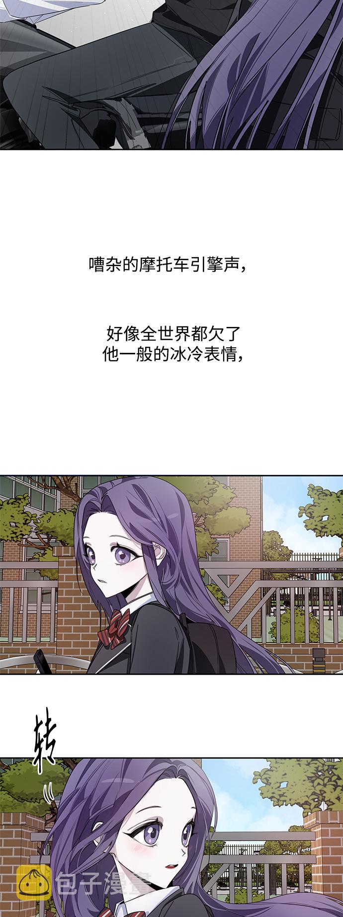 第1话17