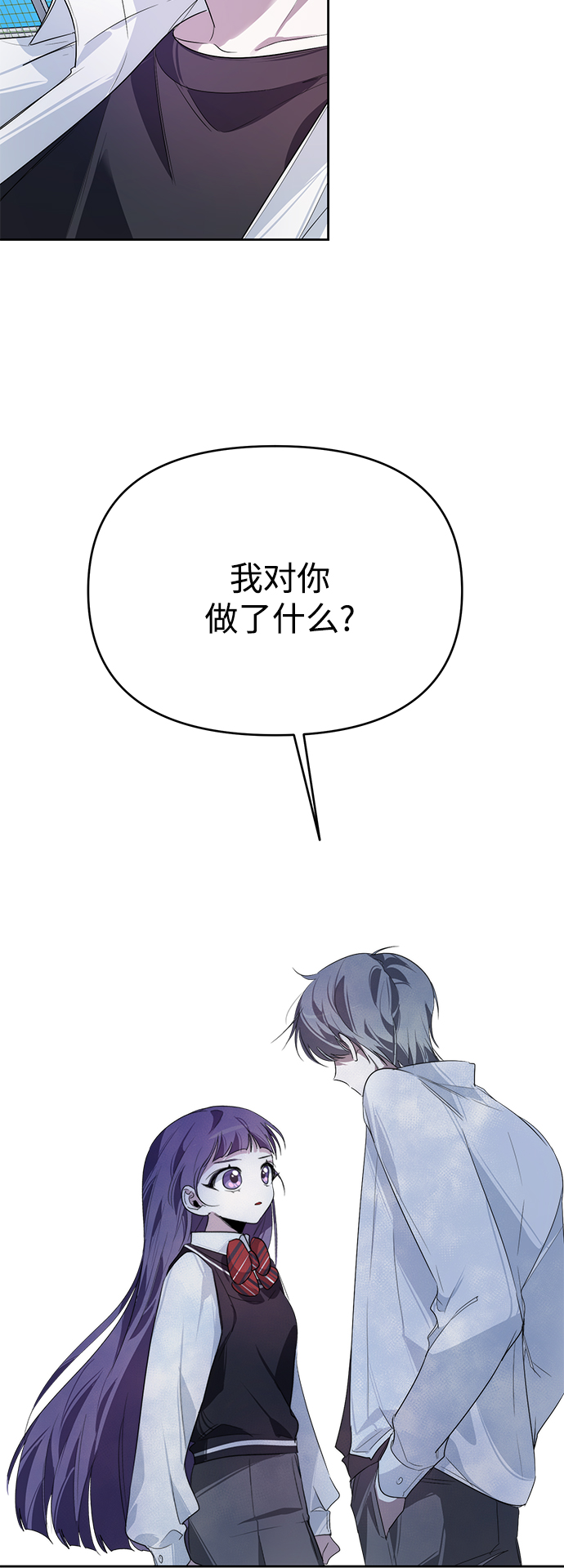 第11话40