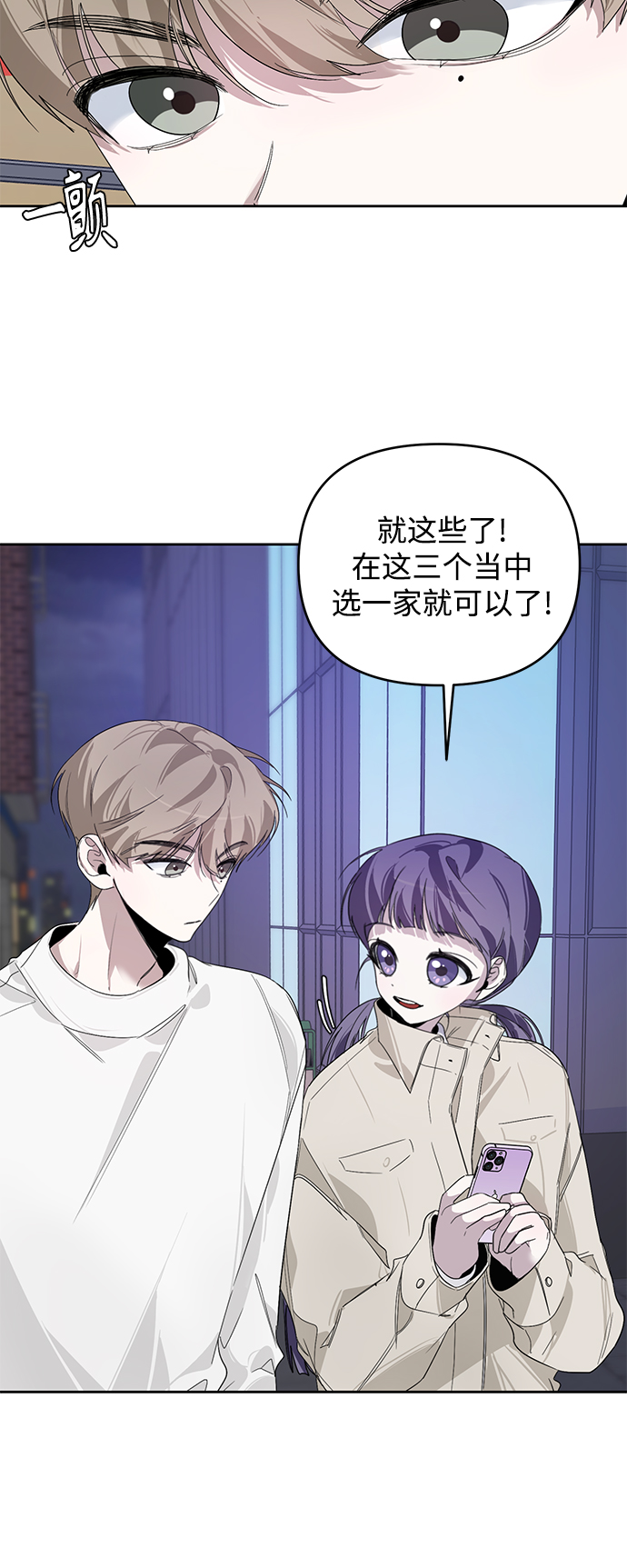第18话32