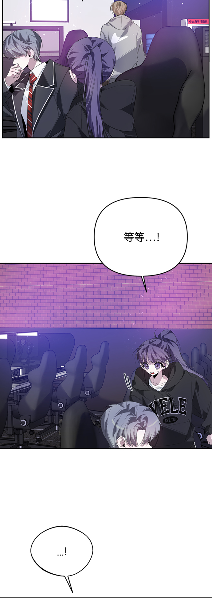 第26话36