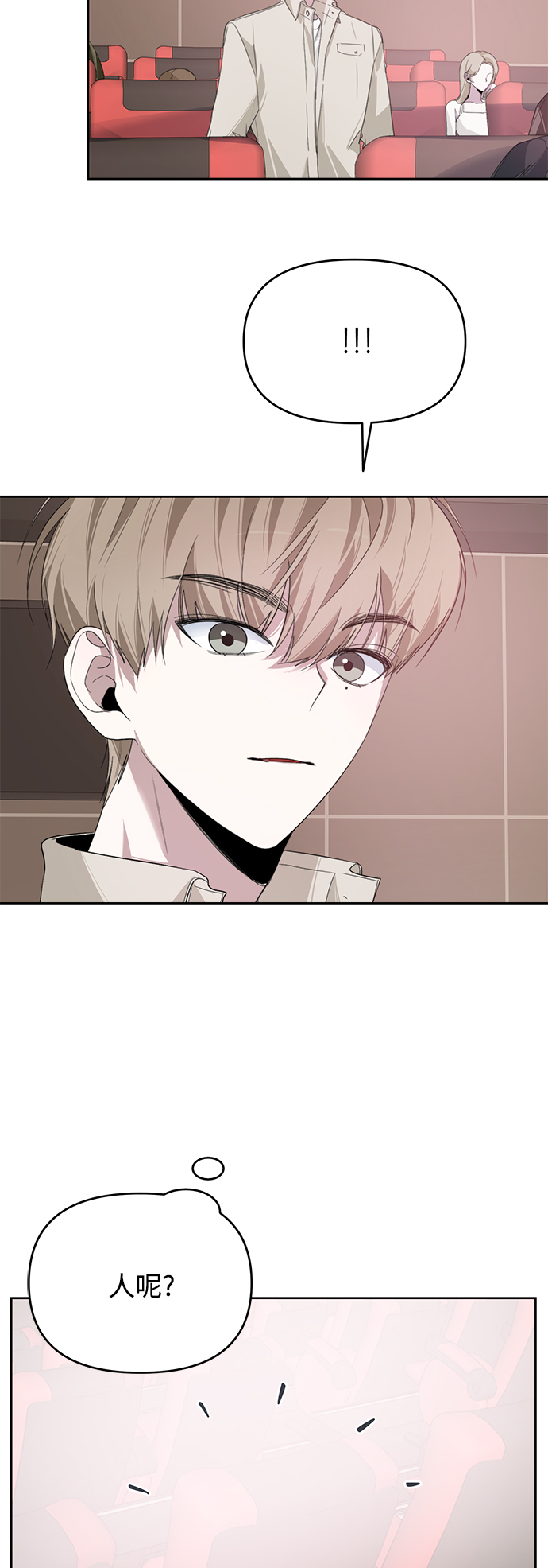 第17话38