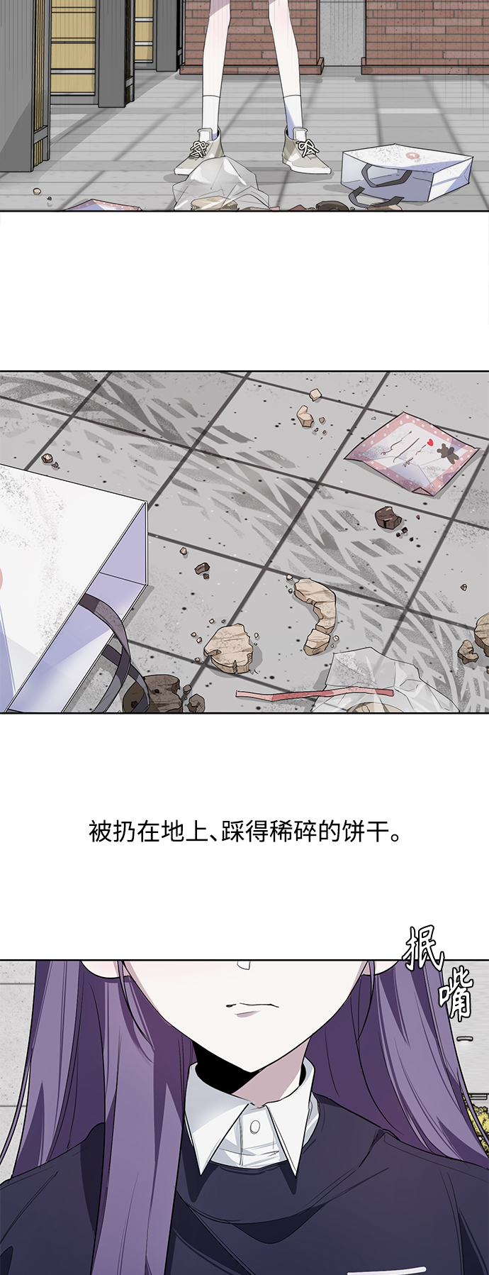 第3话56
