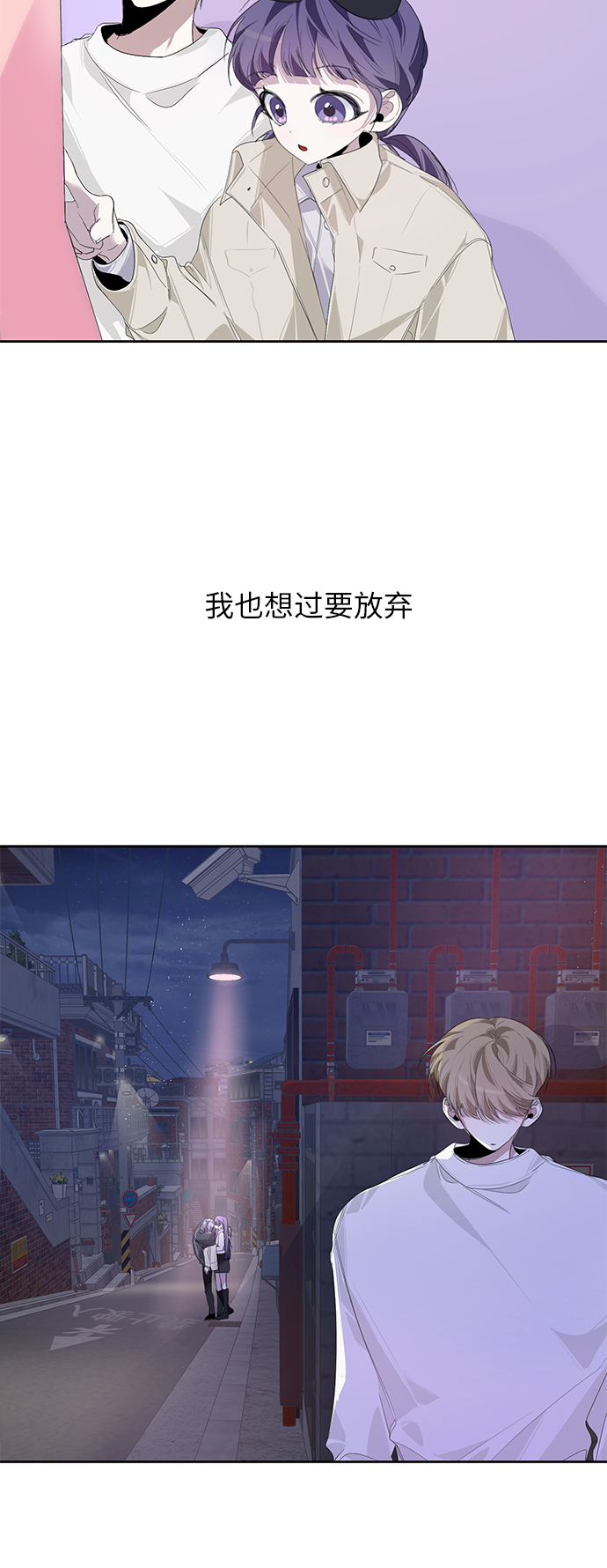 第22话16