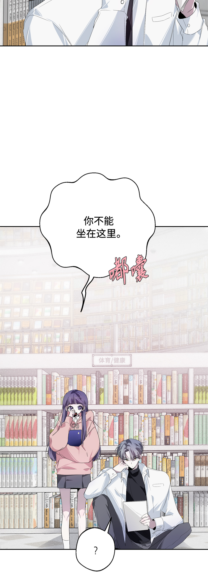 第20话50