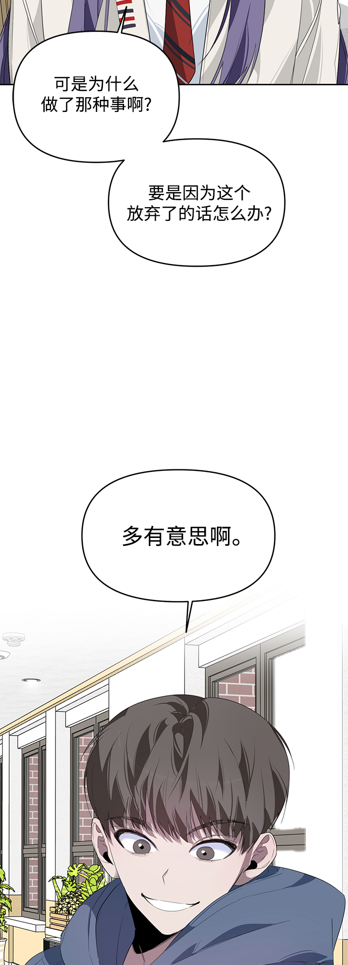 第15话14