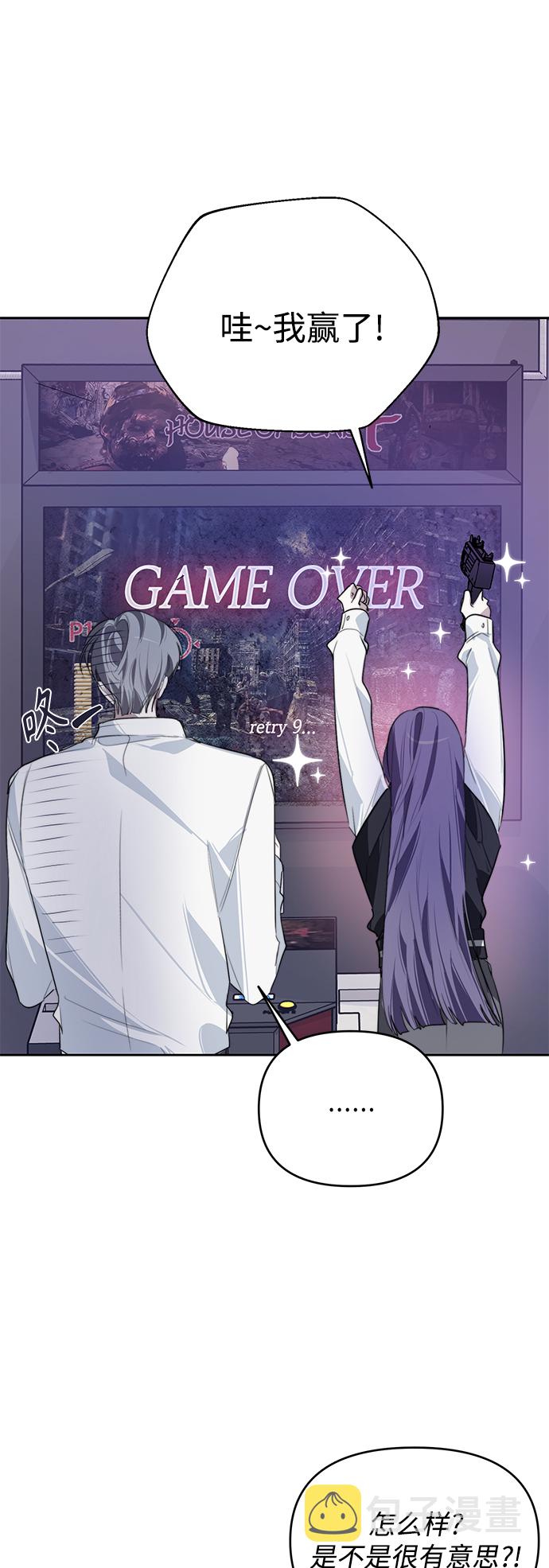 第13话33