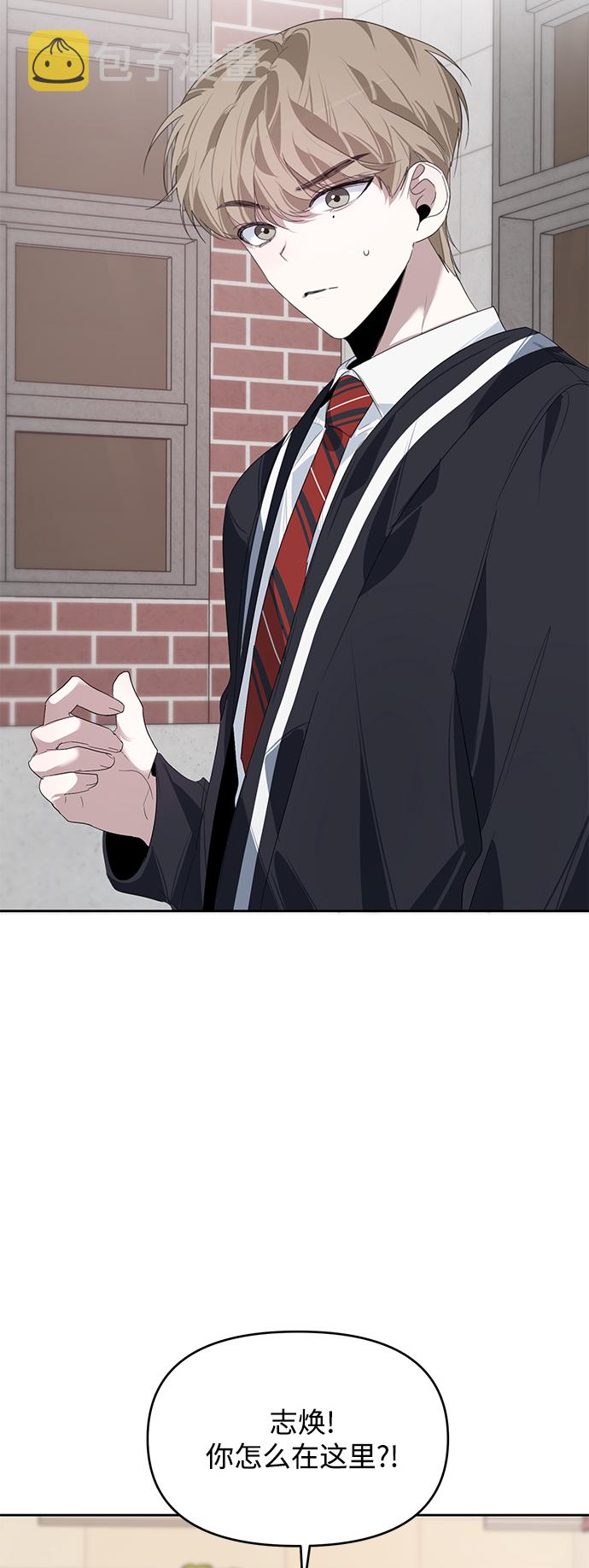 第16话2