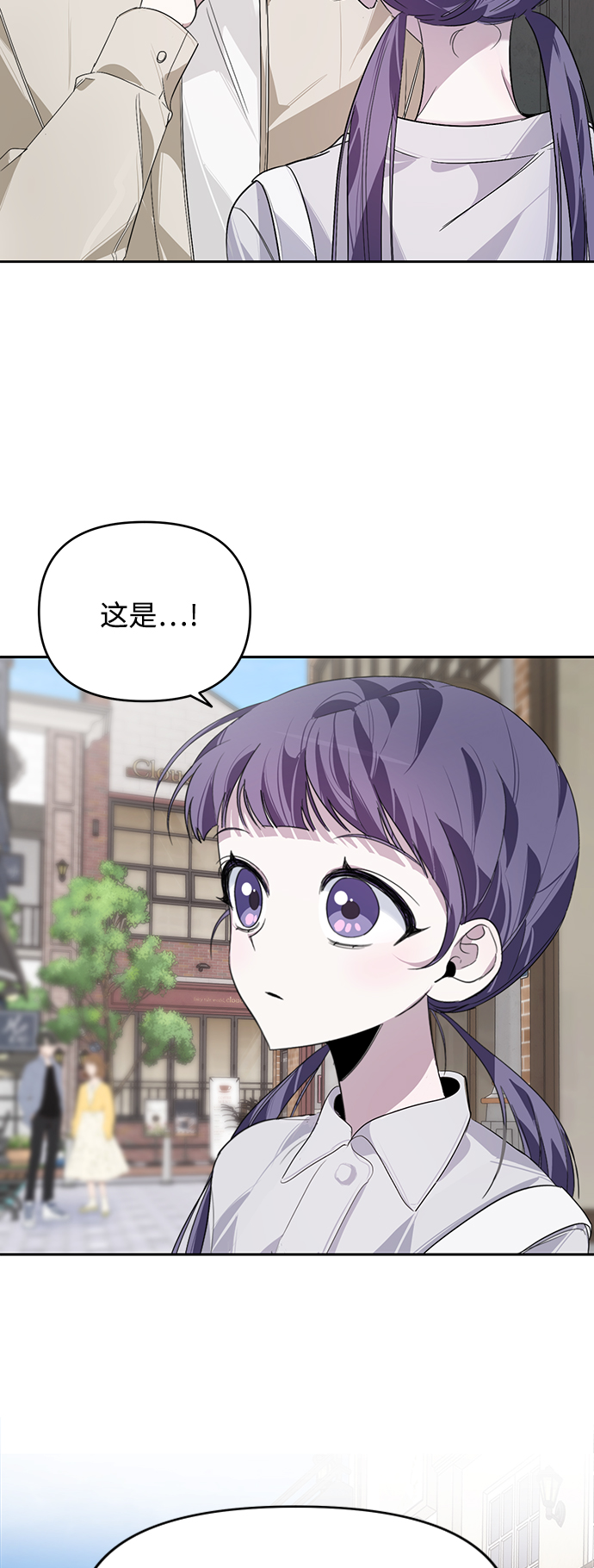 第16话58