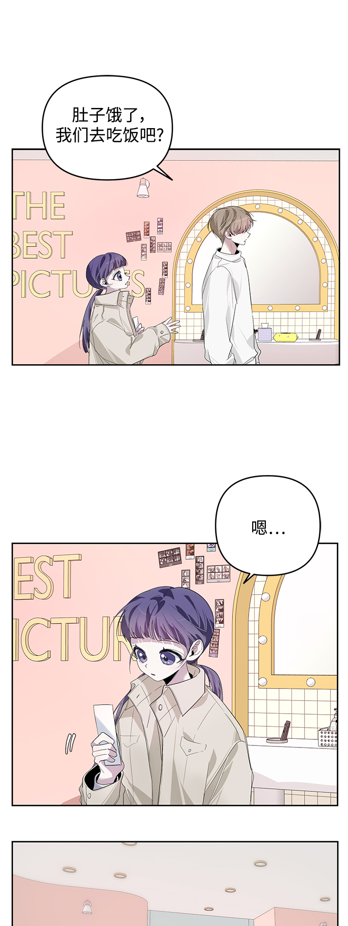 第18话48
