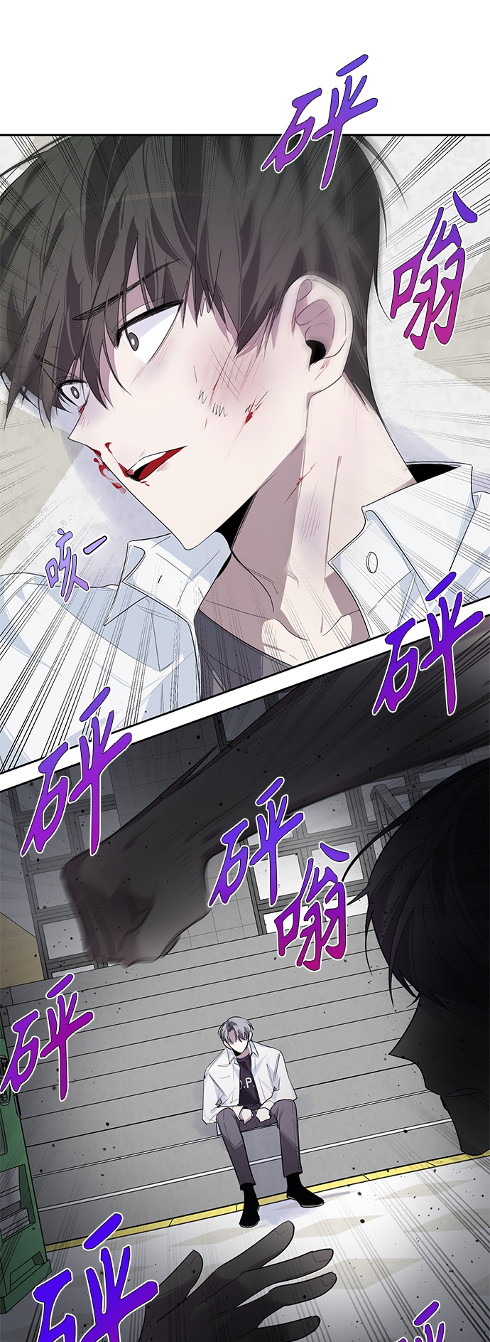 第5话42