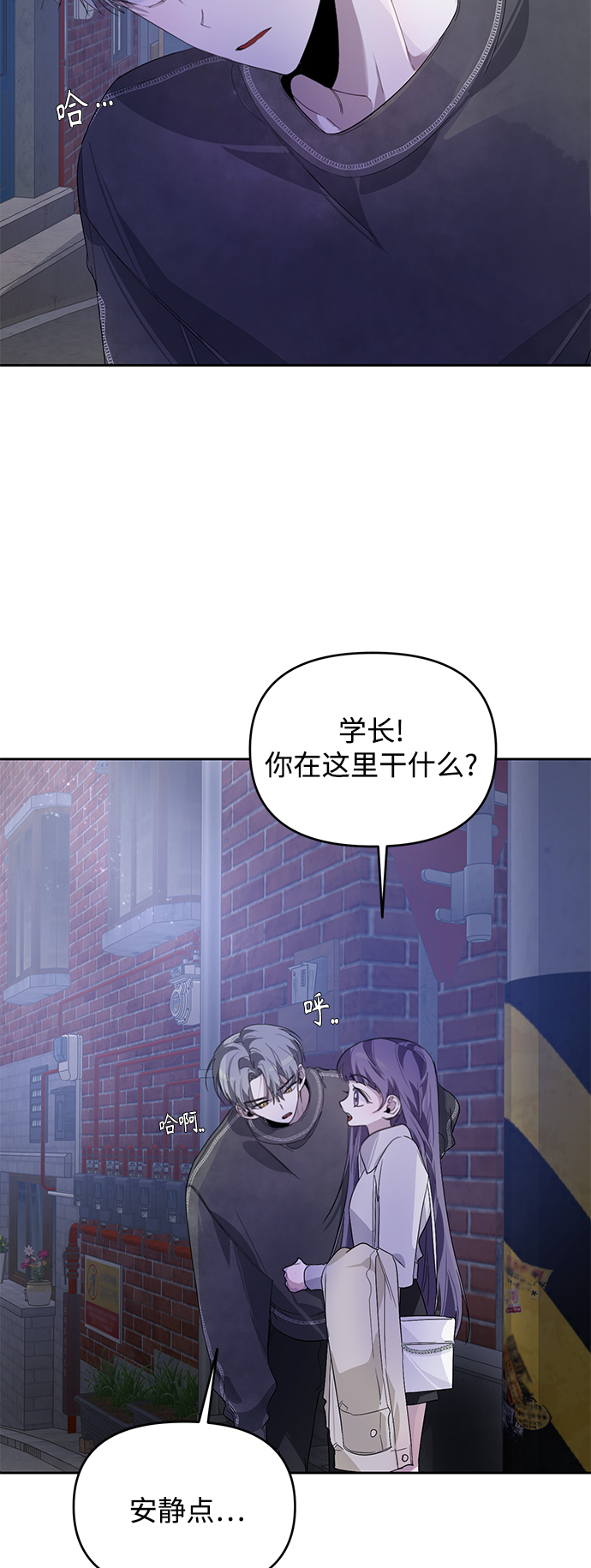 第19话39