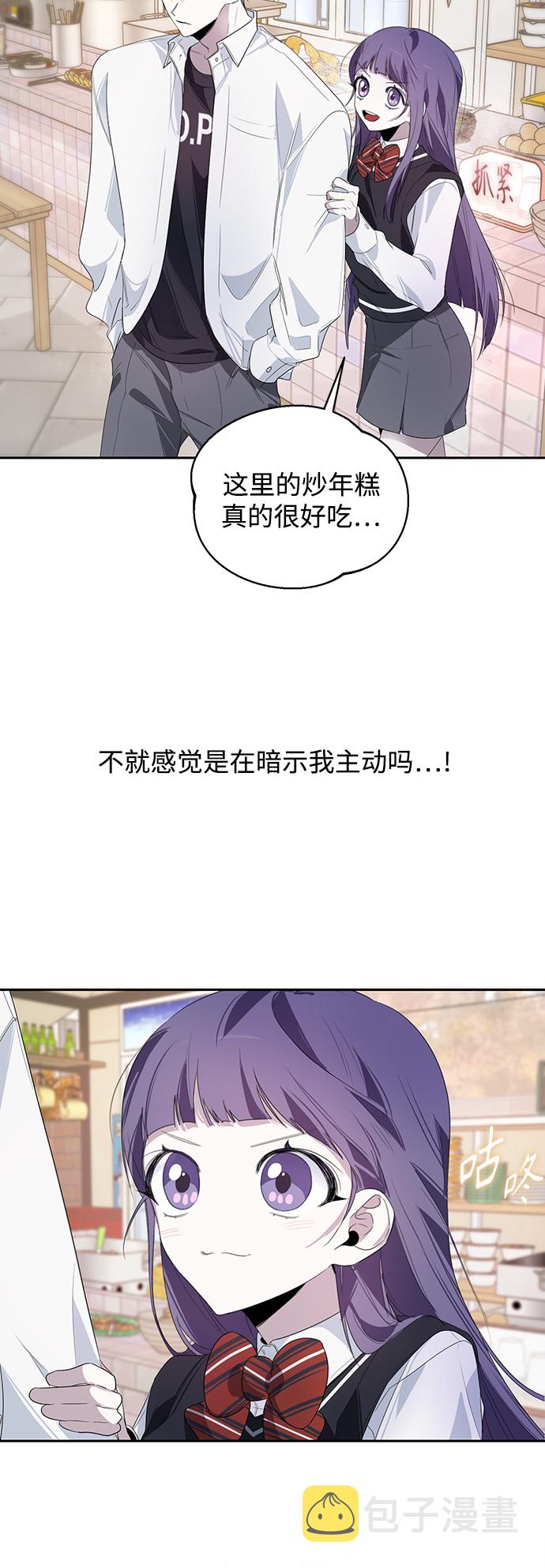 第7话36