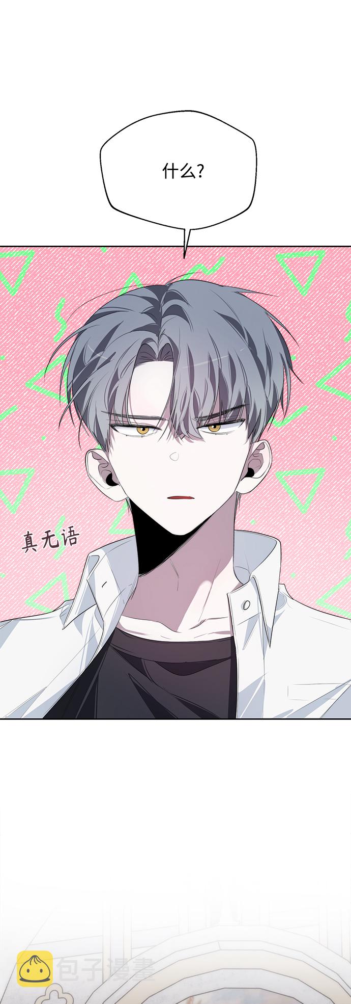 第11话45