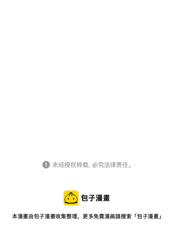 第17话78