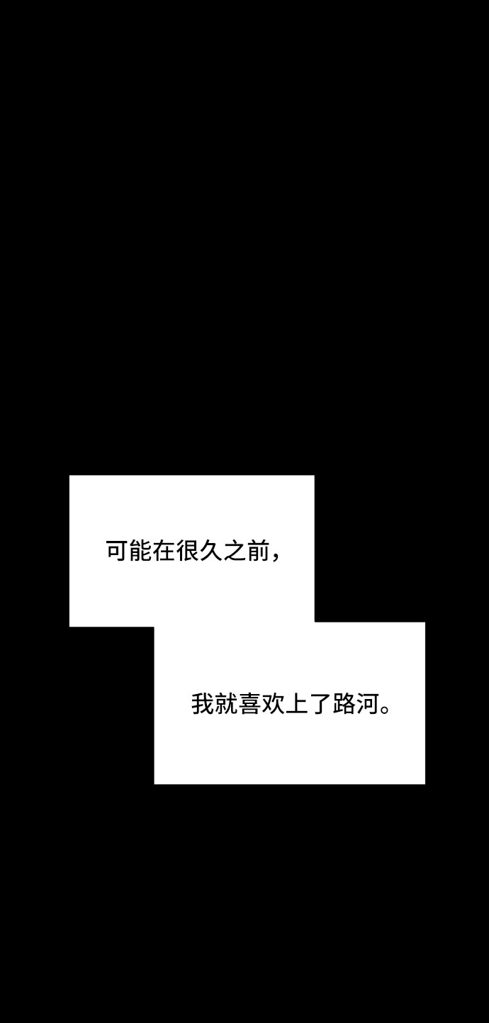 第27话13