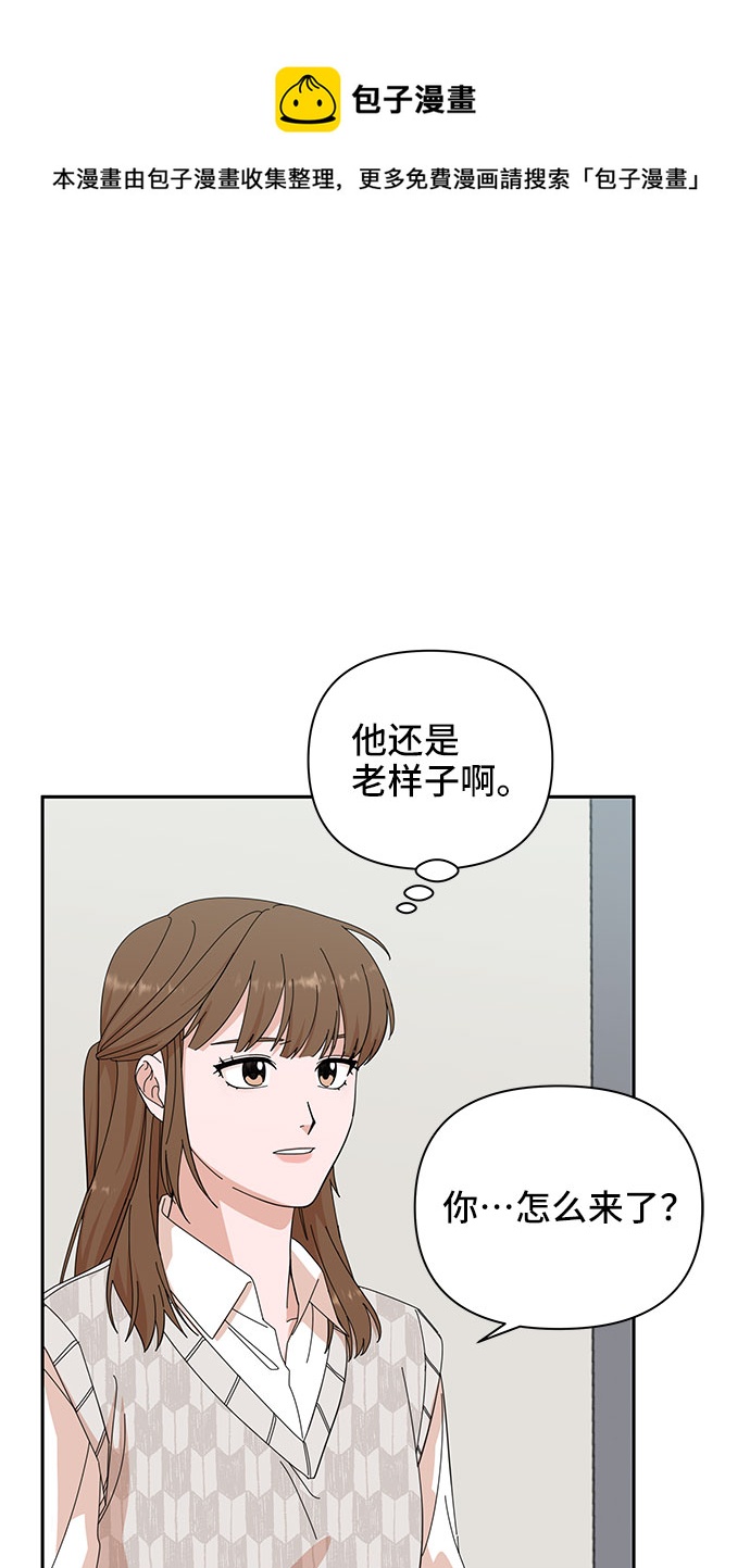 第7话49
