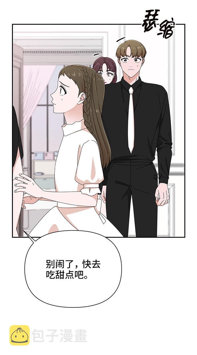 第35话65