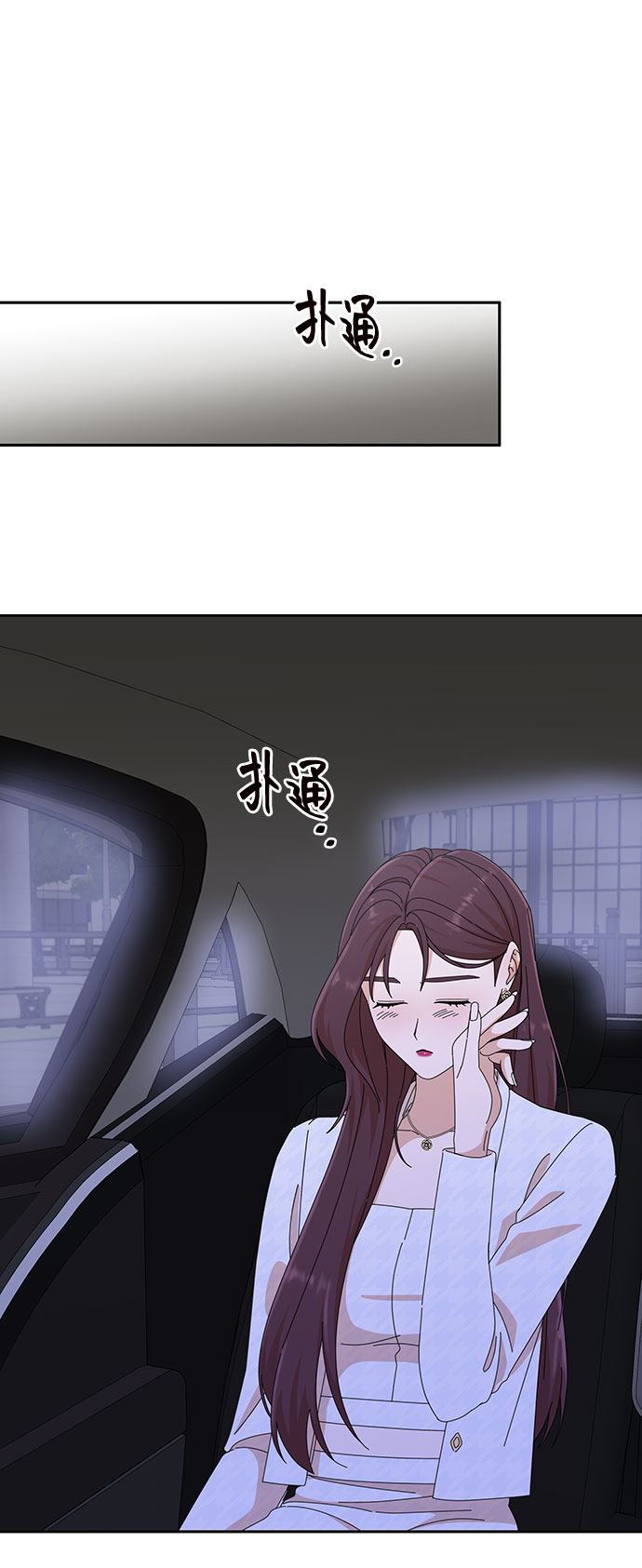 第26话31