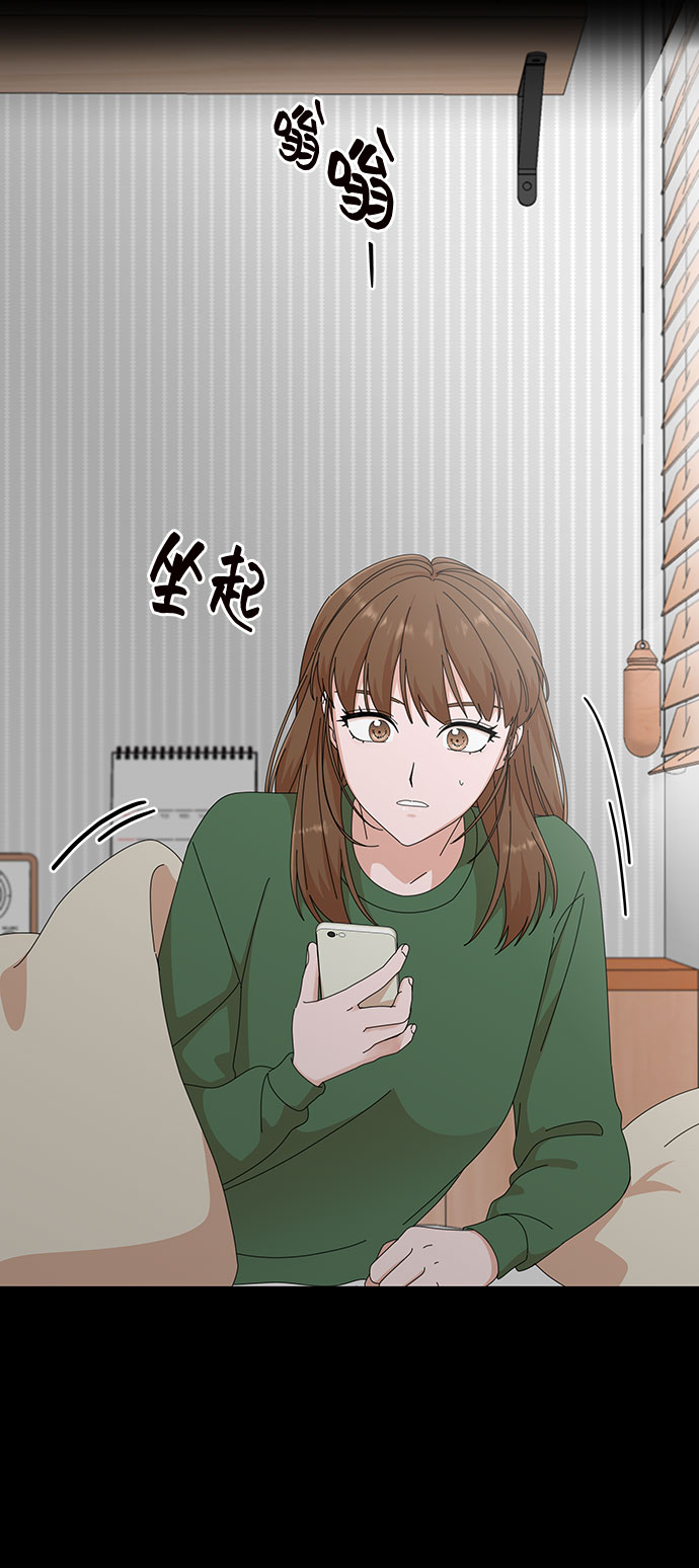 第27话74
