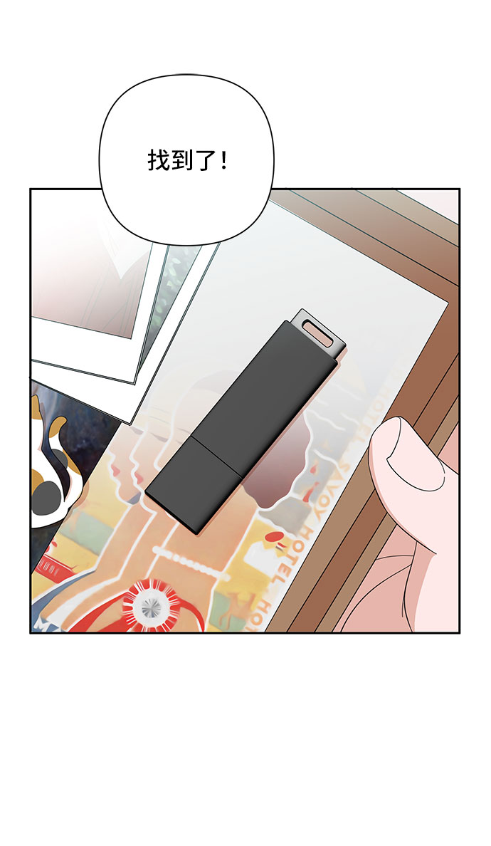 第9话57