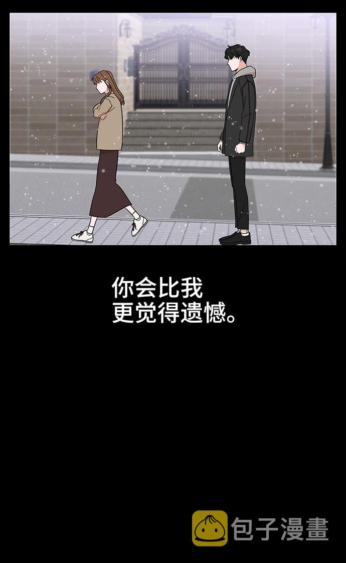 第5话47