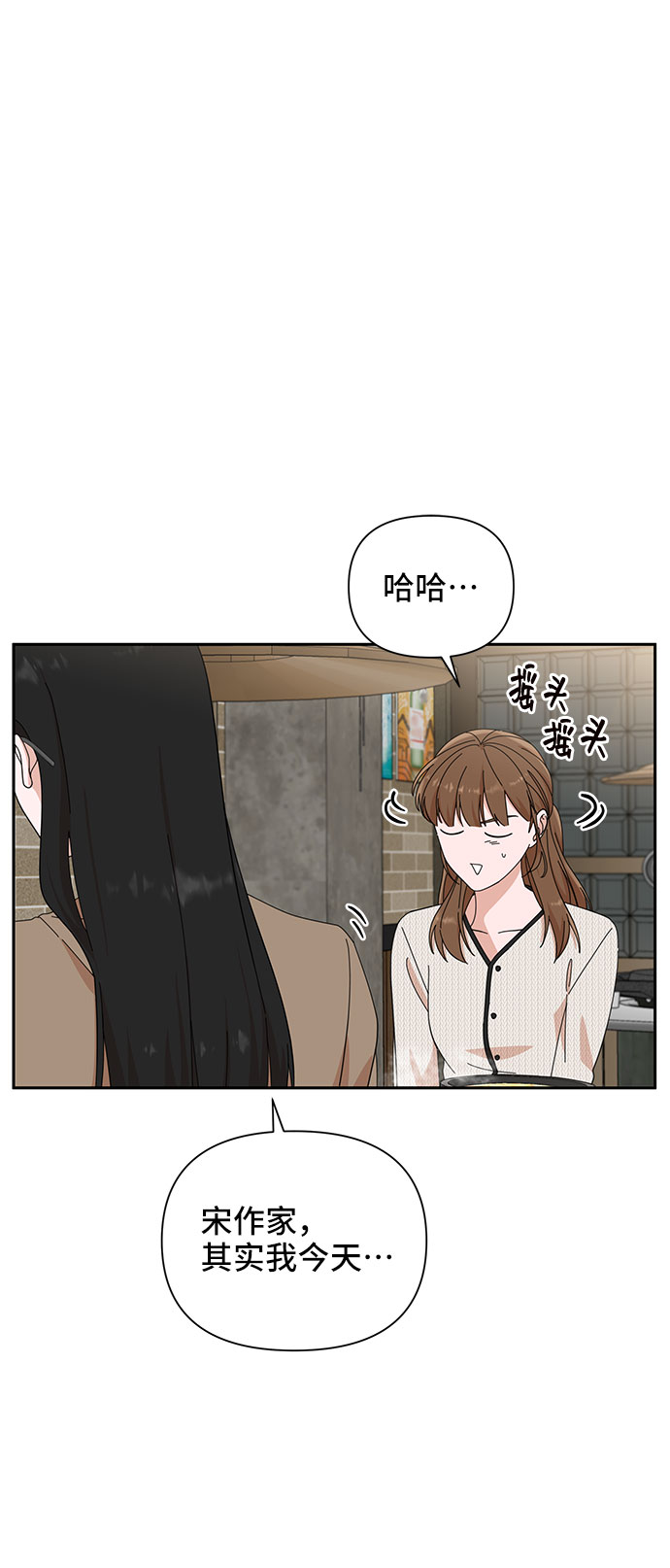 第18话50