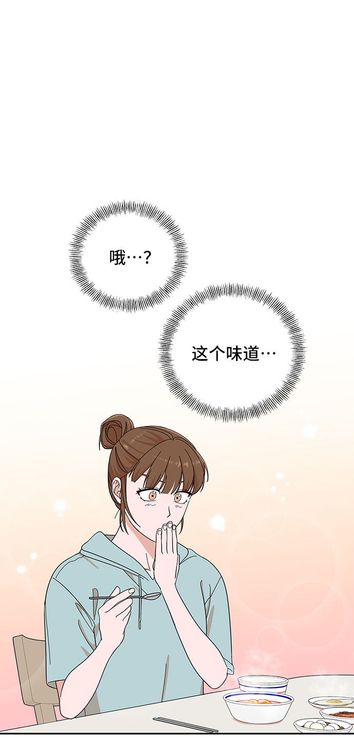 第15话33