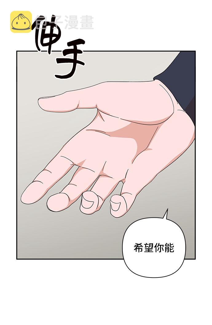 第7话65