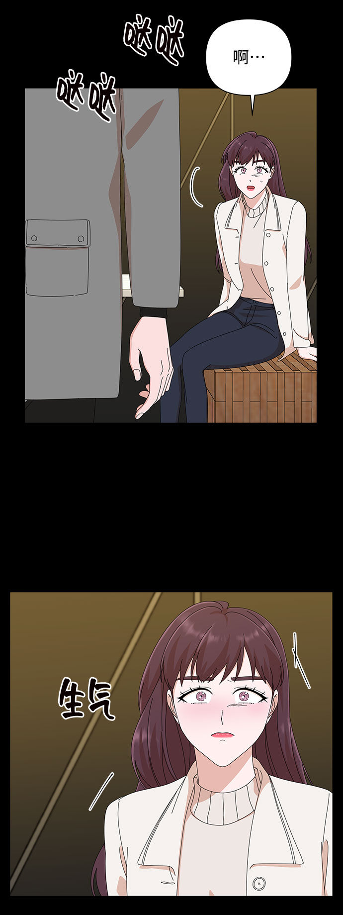 第33话12