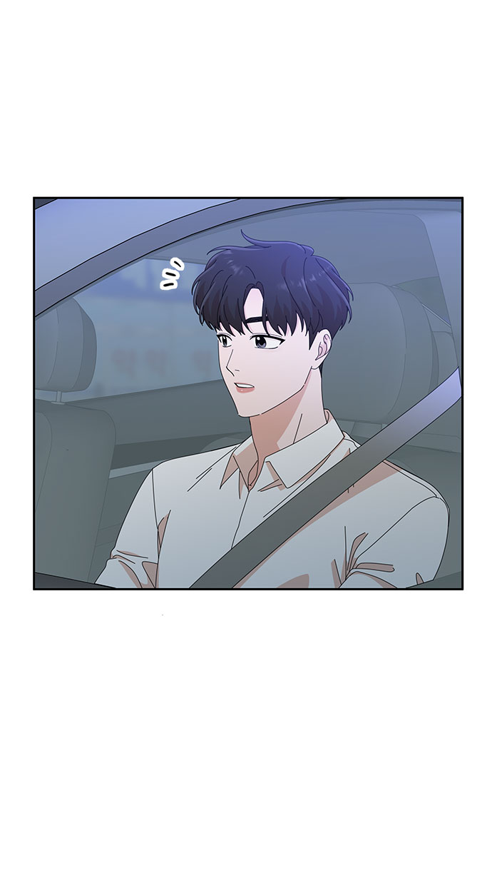 第33话45