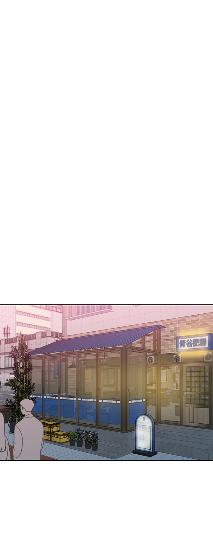 第18话1