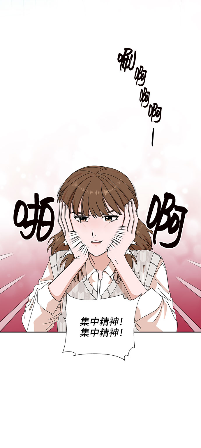 第7话39