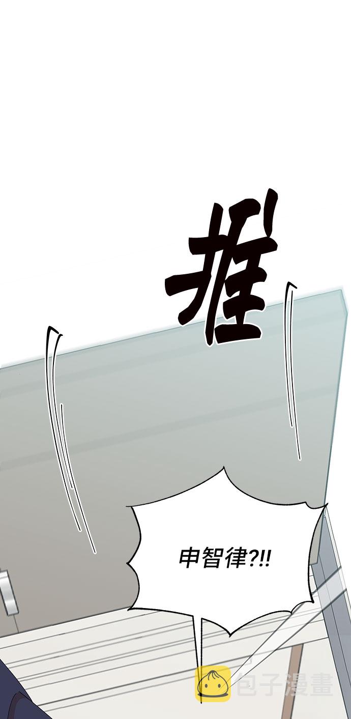 第25话54