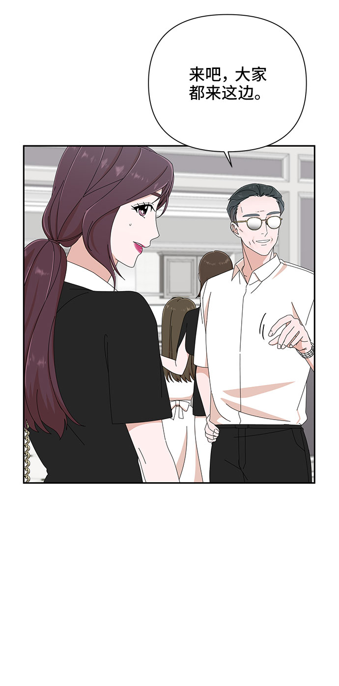 第34话81