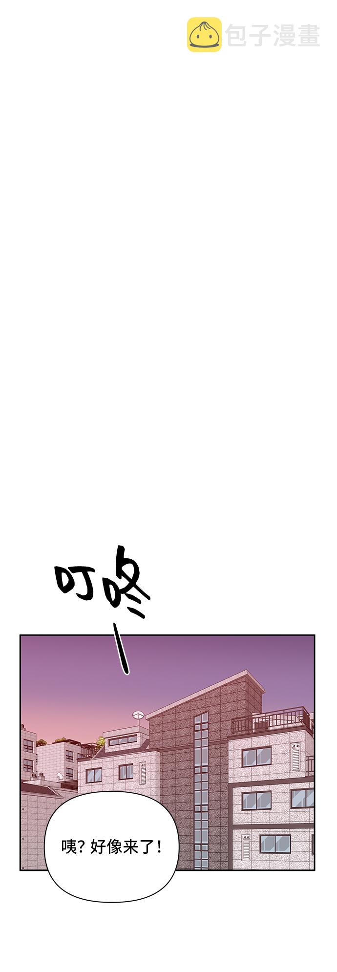 第1话28