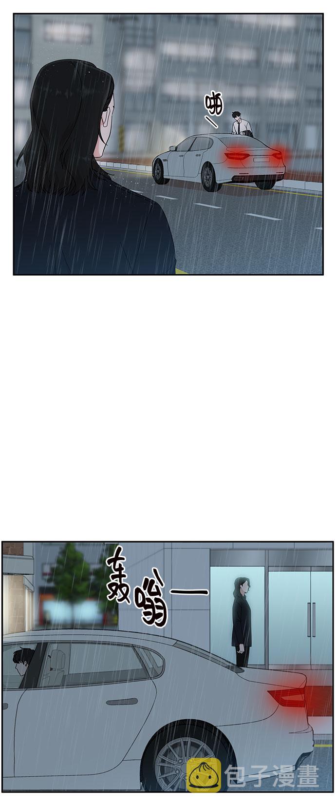第11话9