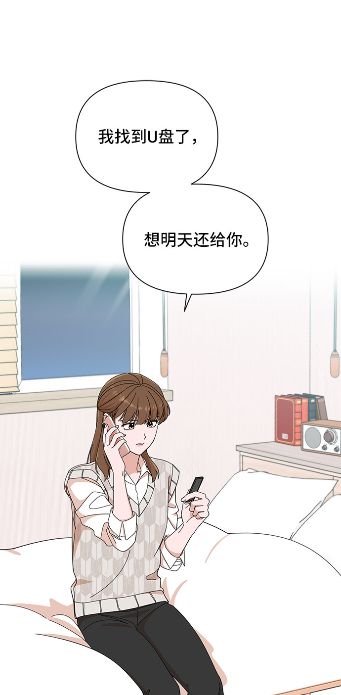 第10话1