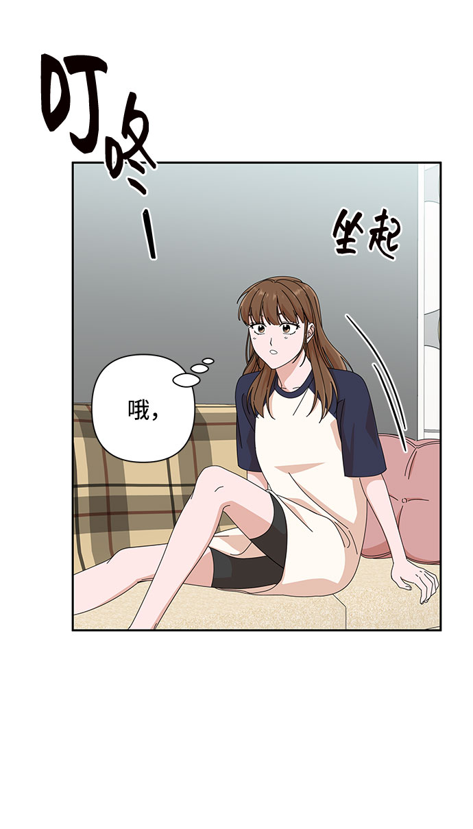 第25话39