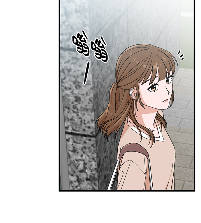 第1话25