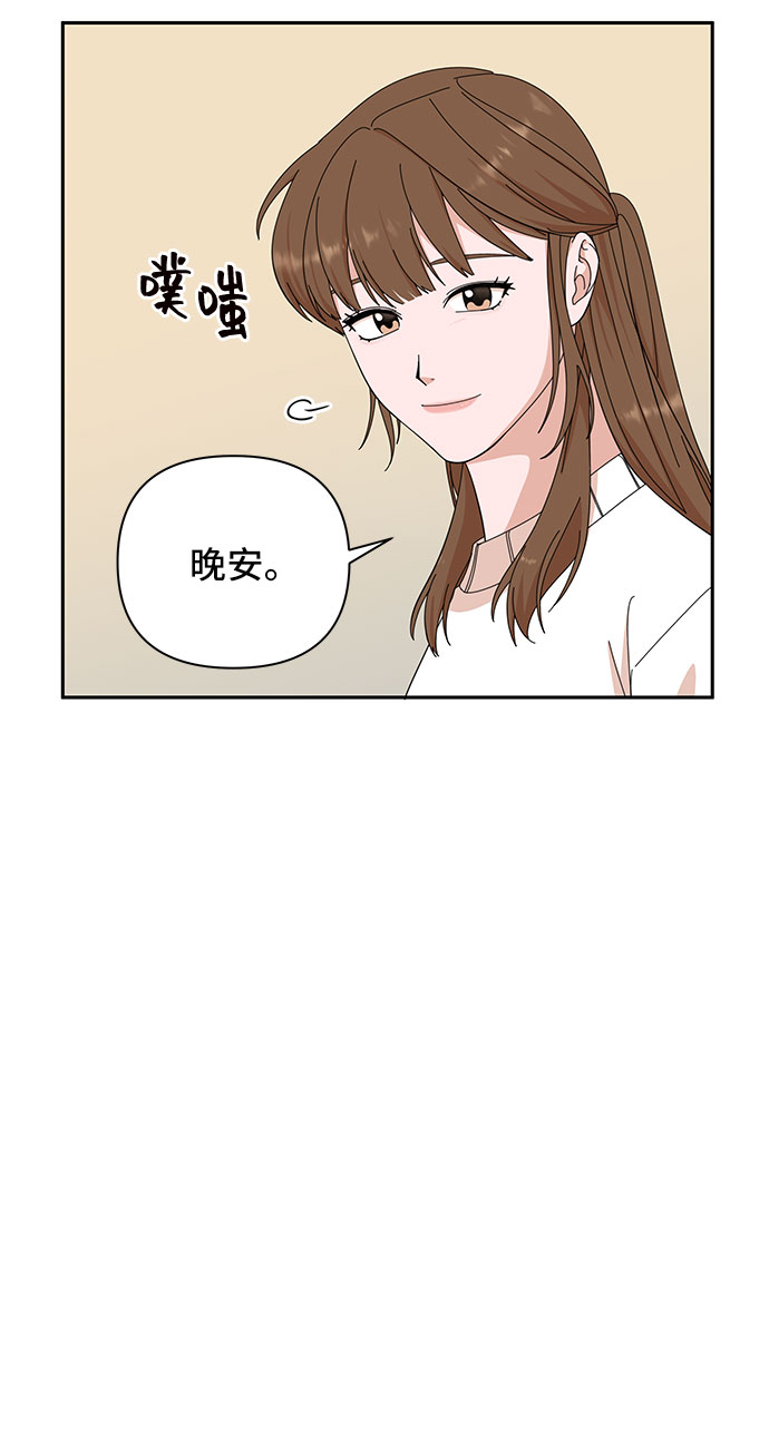 第7话13