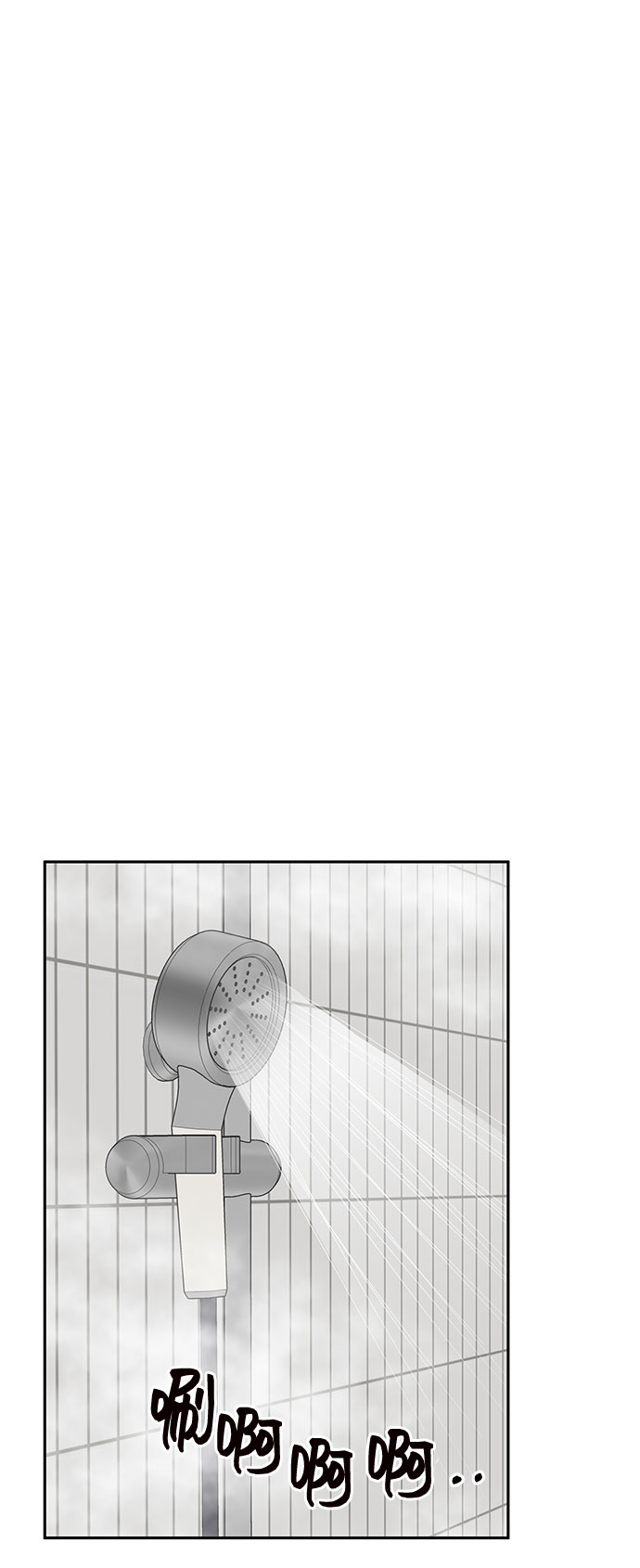 第7话35
