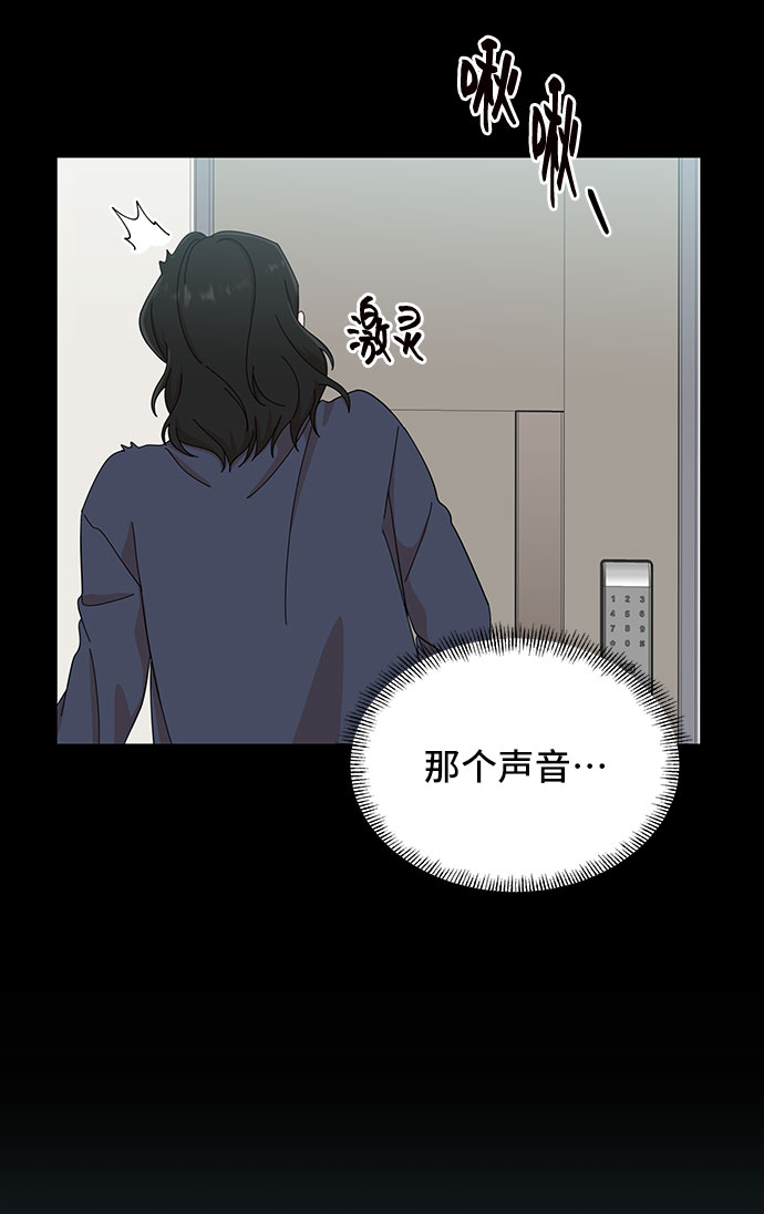 第9话52