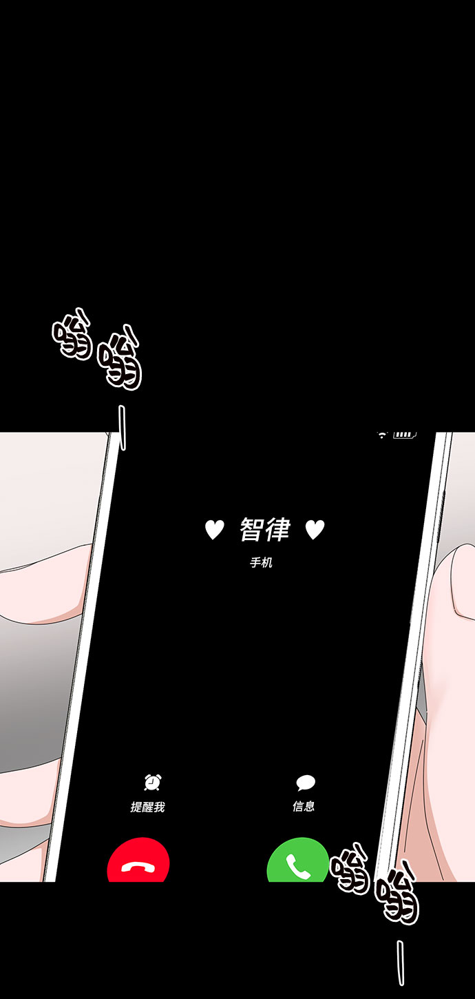 第27话75