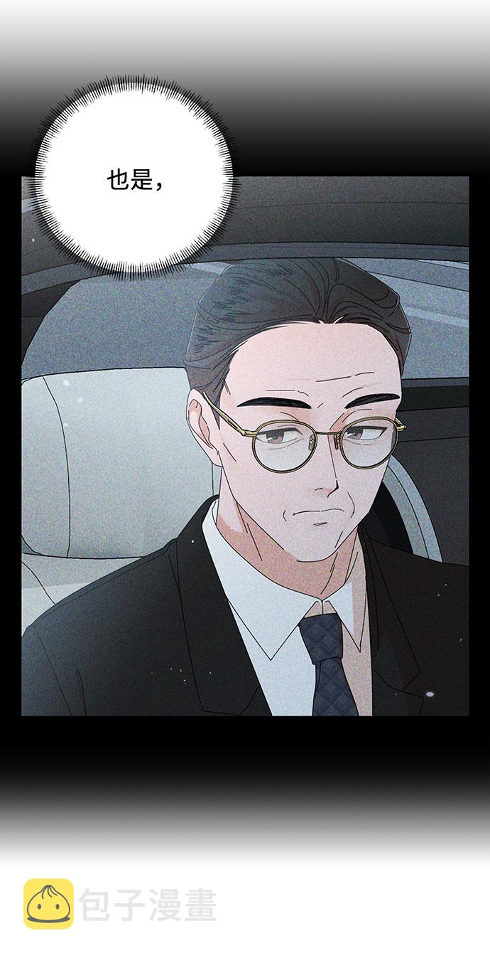 第34话27