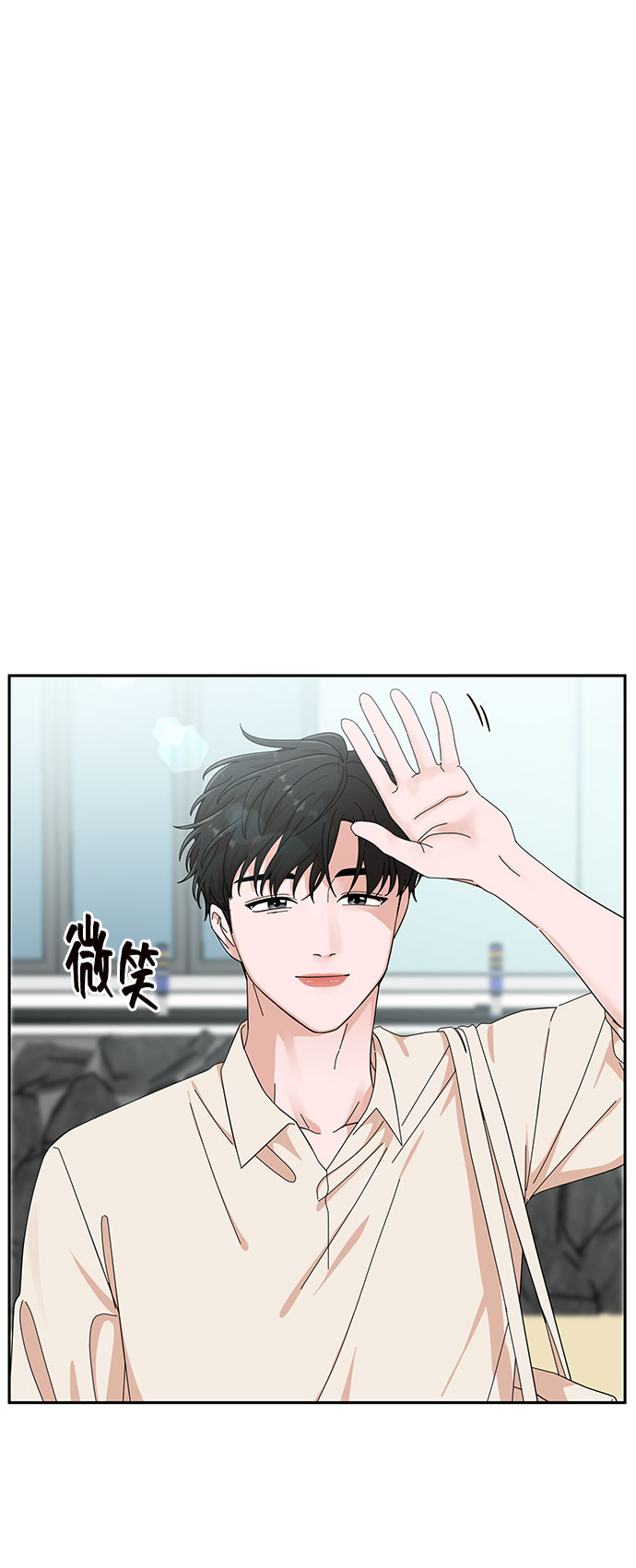 第21话10