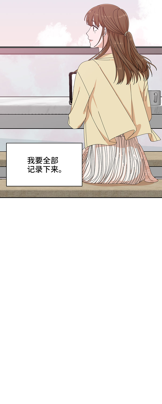 第23话30