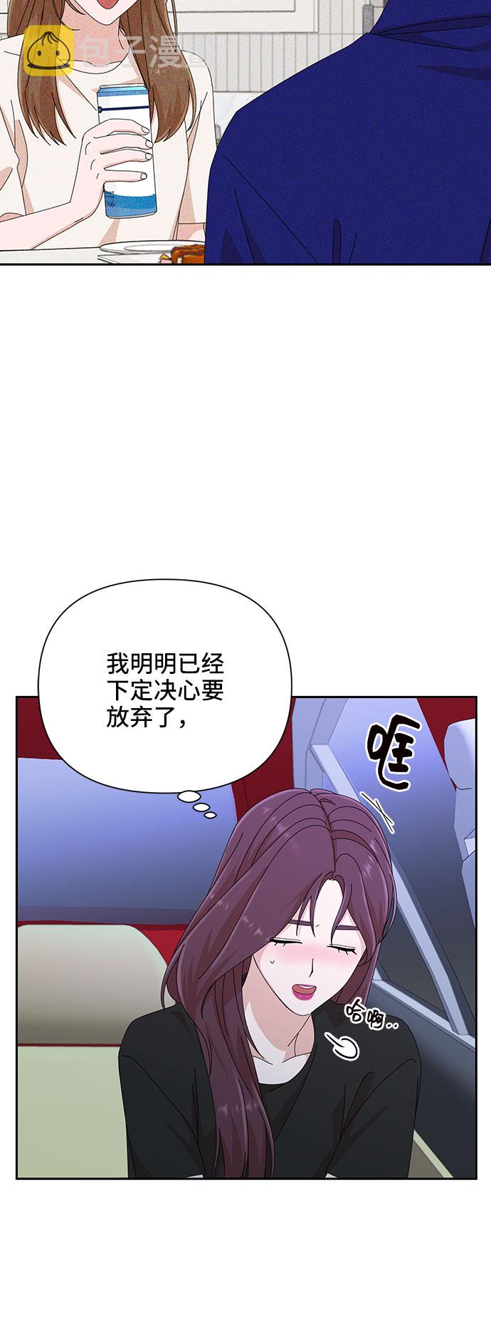 第33话38